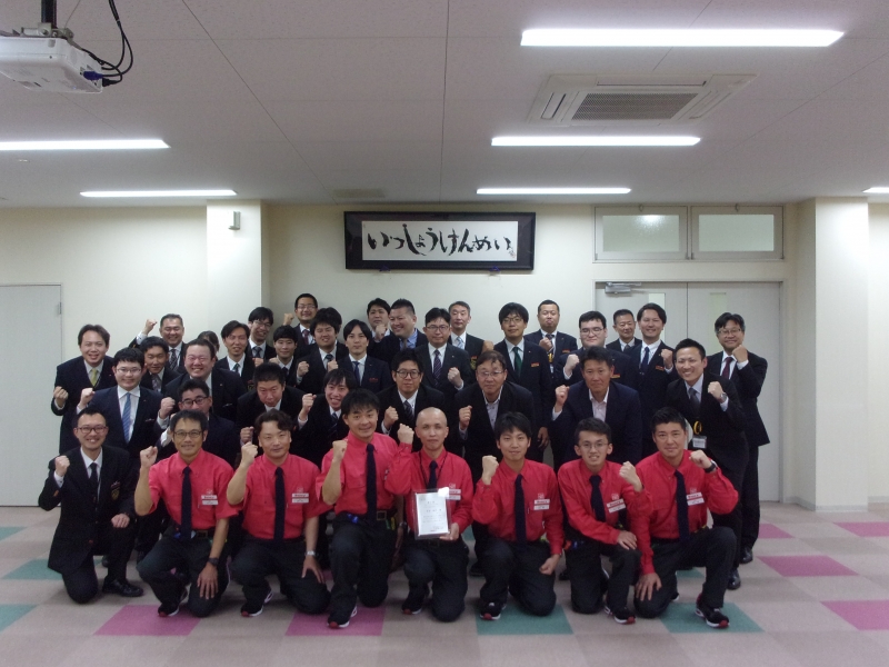 nss20end