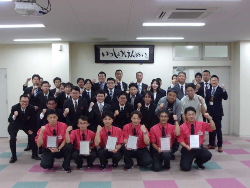 nss21end