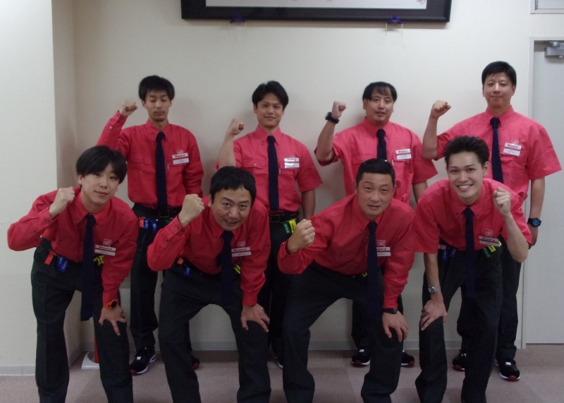 nss23start