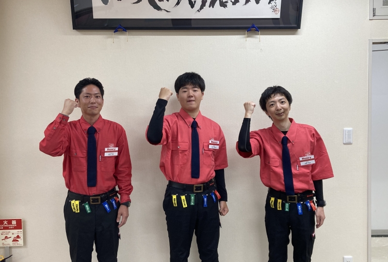 nss26start