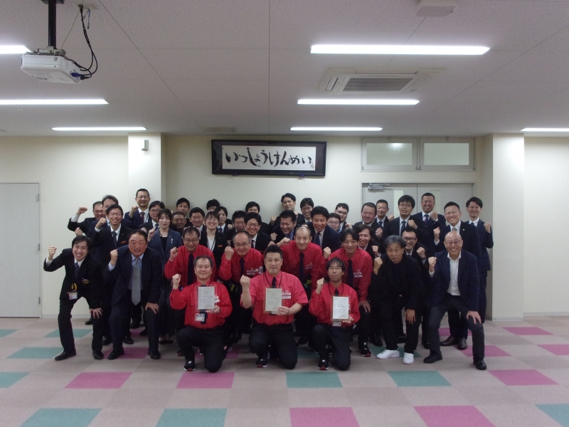 nss31end