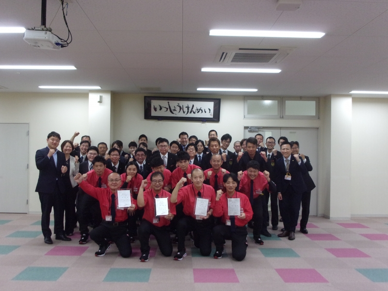 nss32end