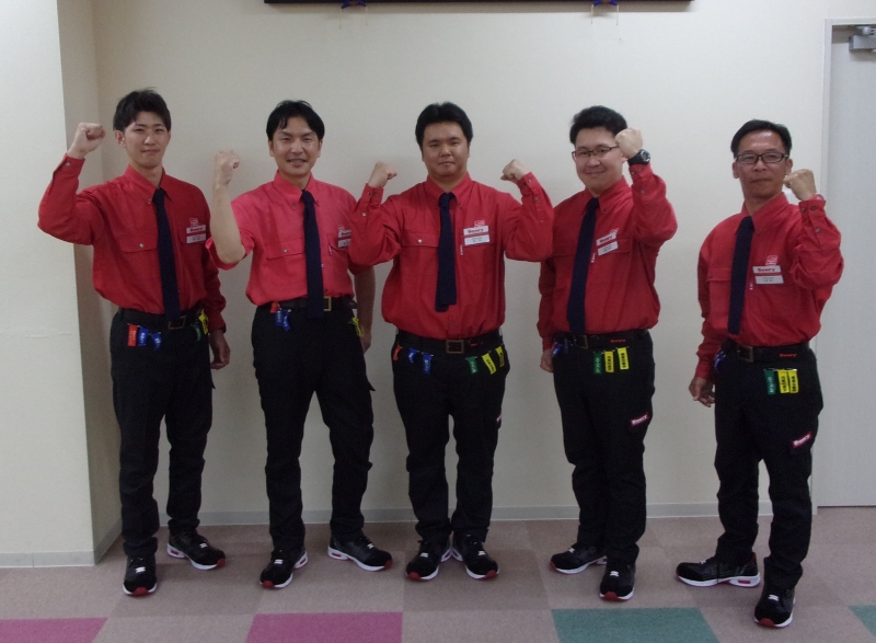 nss34start